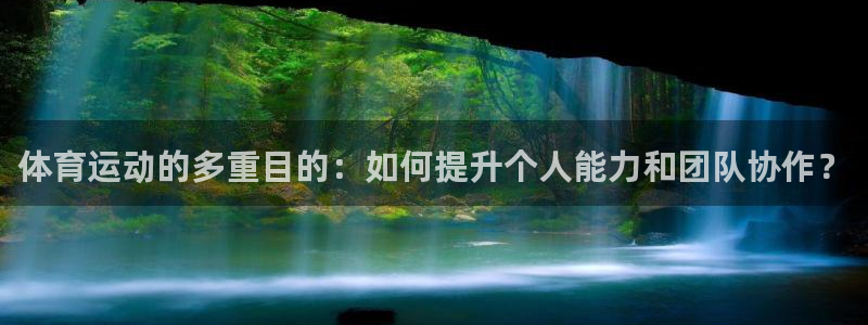 678体育官网下载